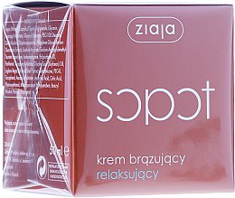 Крем с эффектом загара "Успокаивающий" - Ziaja Bronzing Lotion — фото N2