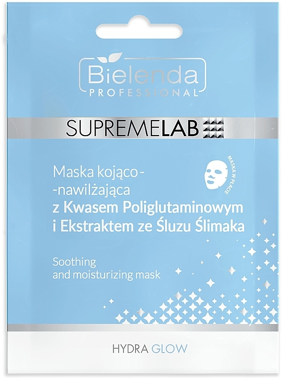 Успокаивающая и увлажняющая маска для лица - Bielenda Professional Supremelab Hydra Glow Soothing And Moisturizing Mask — фото N1