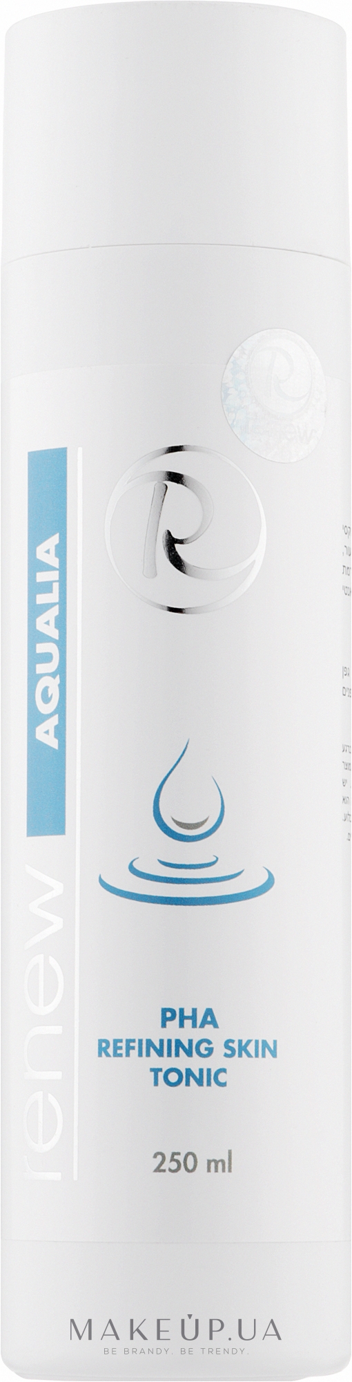 Тонік з РНА-кислотою для делікатного відновлення - Renew Aqualia PHA Refining Skin Tonic — фото 250ml