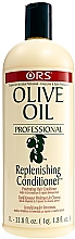 Парфумерія, косметика Відновлювальний кондиціонер для волосся - ORS Olive Oil Professional Replenishing Conditioner