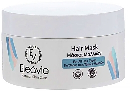 Маска для волосся - Olive Spa Eleavie Hair Mask — фото N1