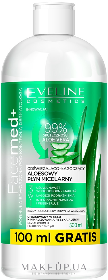 Освежающе-успокаивающая мицеллярная вода с алоэ вера 3в1 - Eveline Cosmetics Facemed+ Micellar Water — фото 500ml