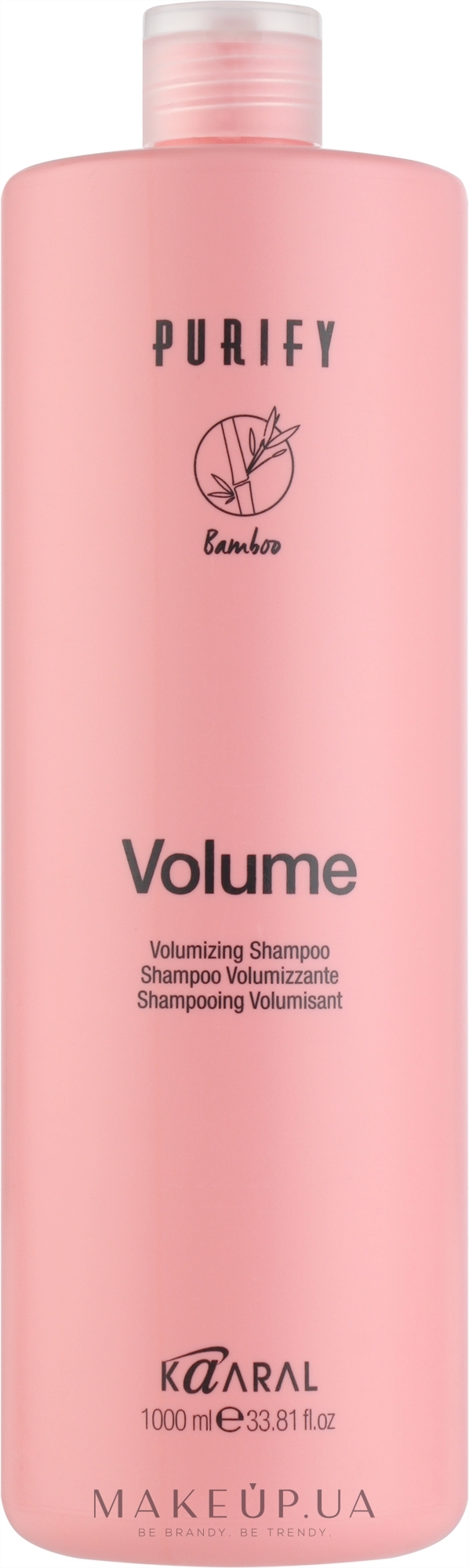 Шампунь для тонких волос с экстрактом бамбука - Kaaral Purify Volume Shampoo — фото 1000ml