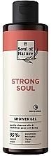 Духи, Парфюмерия, косметика Гель для душа - LR Health & Beauty Soul of Nature Strong Soul Shower Gel