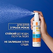 Сонцезахисний легкий спрей для чутливої та схильної до подразнень шкіри дітей, захист від UVB та дуже довгих UVA променів, SPF50+ - La Roche-Posay Anthelios UV Mune 400 Spray — фото N3