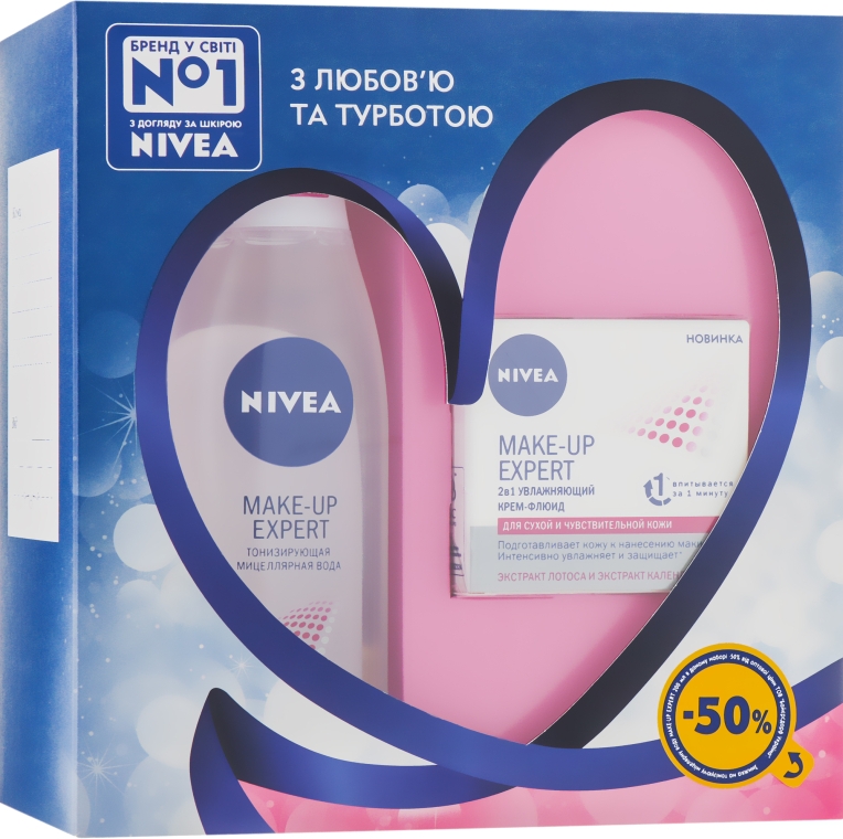 Набор - NIVEA Make-Up Expert (micel/water/200ml + f/cr/50ml)