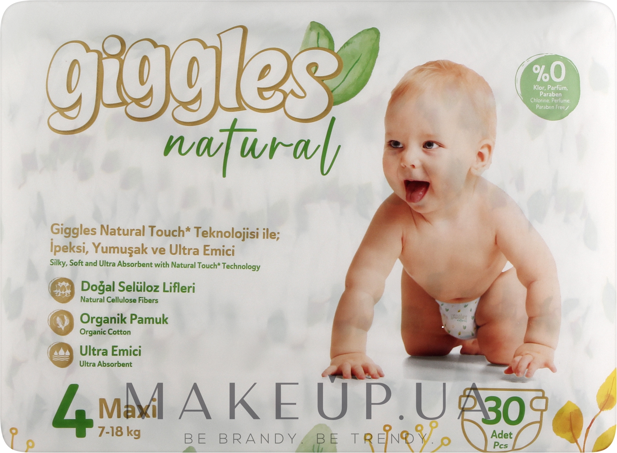 Подгузники детские Natural 4 Maxi (7-18 кг), 30 шт. - Giggles — фото 30шт