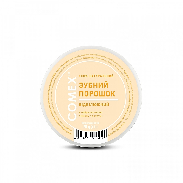 Зубний порошок відбілювальний натуральний з ефірними оліями лимона і м'яти - Comex Ayurvedic Natural — фото N2