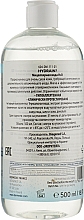 Міцелярна рідина - Dermedic Hydrain 3 H2O — фото N6