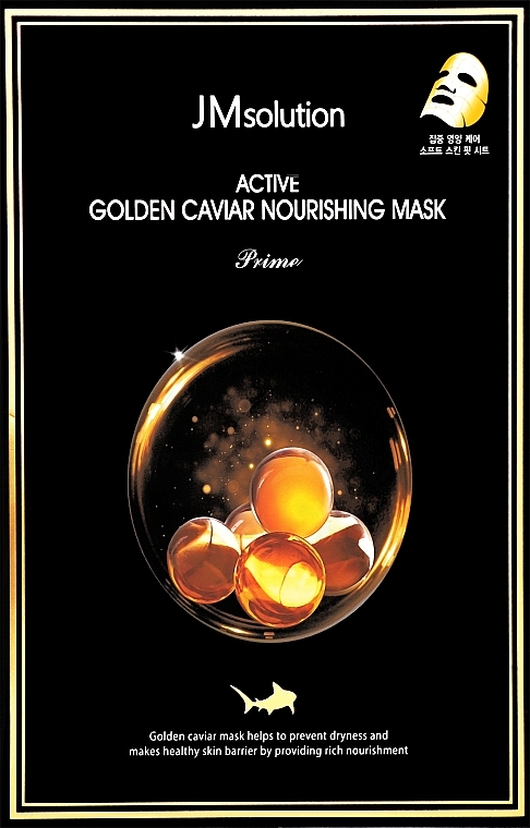 Тканевая маска с золотом и икрой - JMsolution Active Golden Caviar Nourishing Mask Prime — фото N1