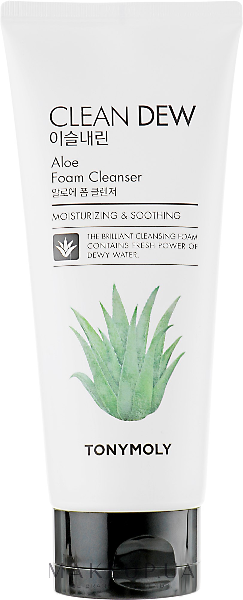 Clean dew tony moly черника описание