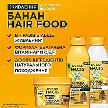 Шампунь "Банан", живлення для дуже сухого волосся - Garnier Fructis HairFood — фото N2