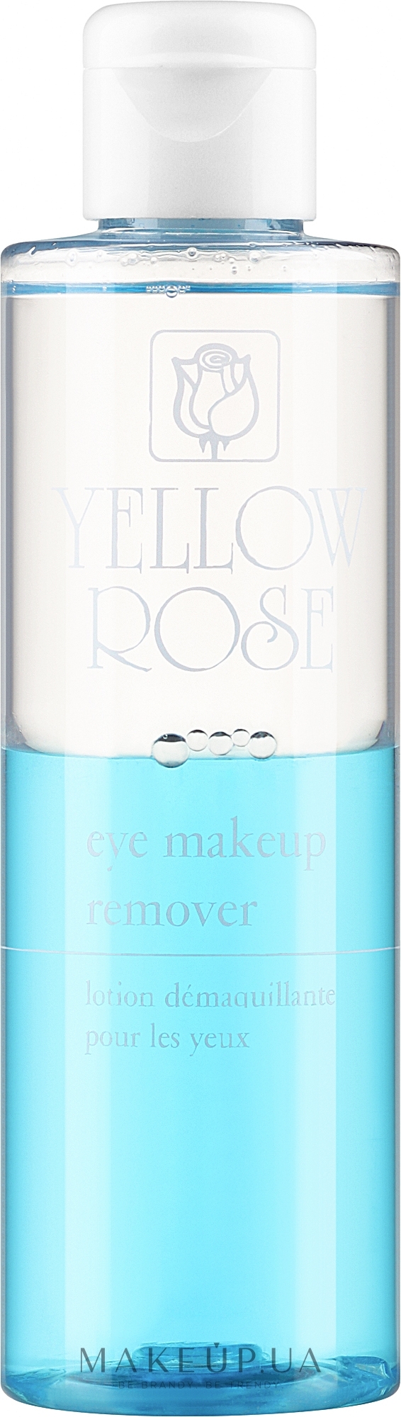 Средство для снятия макияжа глаз - Yellow Rose Eye Makeup Remover — фото 200ml