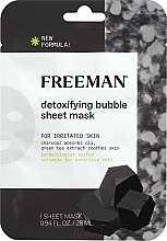 Духи, Парфюмерия, косметика Тканевая пузырьковая детокс-маска - Freeman Detoxifying Bubble Sheet Mask