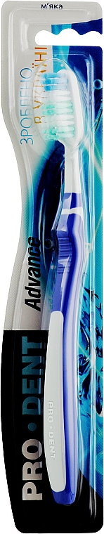 Зубна щітка ''Advance'', м'яка, біло-синя - Pro Dent — фото N1