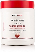 Омолоджуюча альгінатна маска для обличчя "Золота перлина" з гіалуроновою кислотою - NanoCode Algo Masque — фото N3