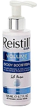 Парфумерія, косметика Суха олія для об'єму волосся з біоекстрактом алое - Reistill Volume Plus Body Booster
