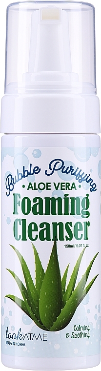 Пенка для лица очищающая с экстрактом алоэ вера - Look At Me Bubble Purifying Foaming Facial Cleanser Aloe Vera — фото N1