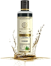 Натуральна олія для волосся "18 трав" - Khadi Natural Ayurvedic Herbal 18 Herbs Hair Oil — фото N1
