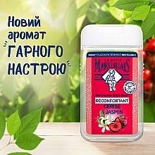 Гель для душу "Вишня і жасмин" - Le Petit Marseillais Extra Gentle Shower Gel Cherry & Jasmin — фото N4