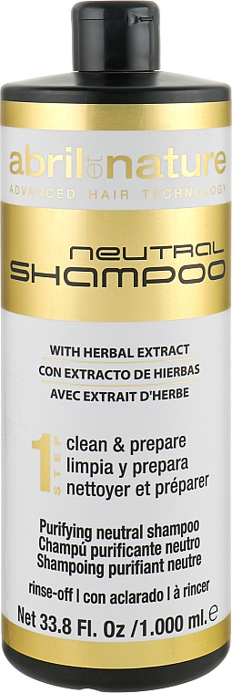 Восстанавливающий шампунь для волос - Abril et Nature Neutral Shampoo №1 — фото N3