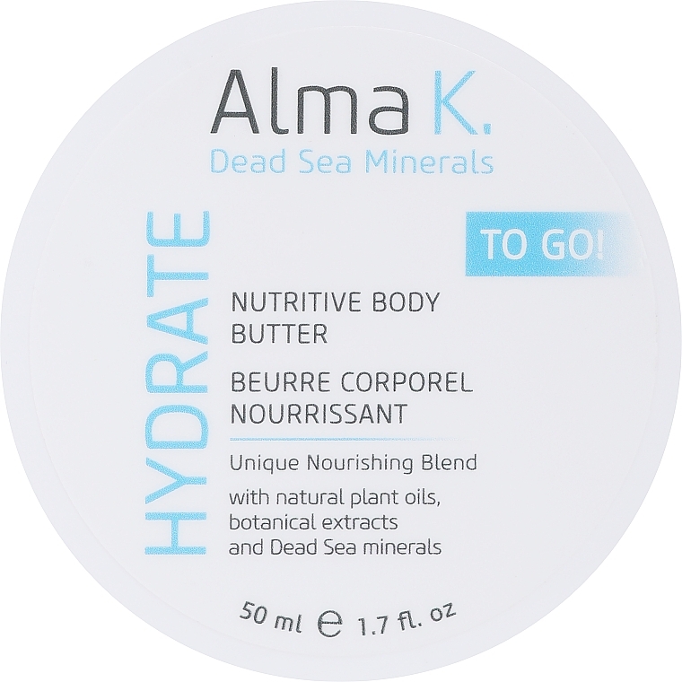 Масло для тела питательное - Alma K. Nutritive Body Butter — фото N18