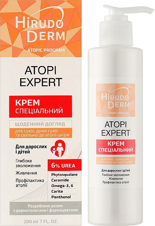 УЦЕНКА Крем для сухой, очень сухой и склонной к атопии кожи - Hirudo Derm Atopic Program * — фото N3