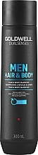 Освежающий шампунь для волос и тела - Goldwell DualSenses For Men Hair & Body Shampoo — фото N2