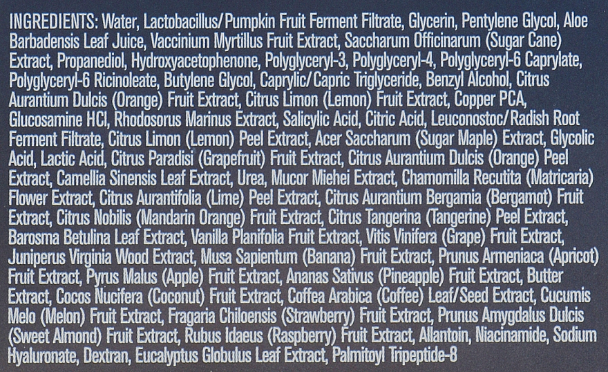 Омолаживающий пилинг в салфетках - HydroPeptide 5x Power Peel — фото N4