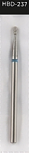 Фреза алмазна, закруглений циліндр, L-3 мм, 1.4 мм, синя - Head The Beauty Tools — фото N1