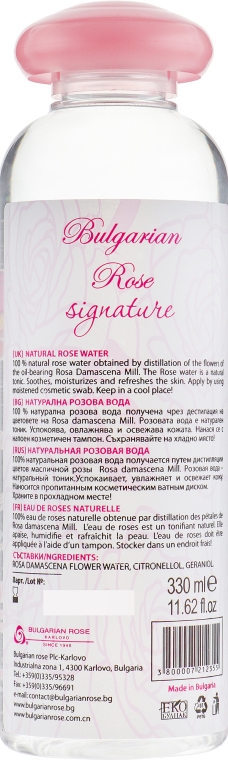 Розовая вода - Bulgarian Rose Signature Natural Rose Water — фото N2