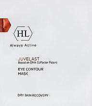 Маска для век - Holy Land Cosmetics Juvelast Eye Contour Mask — фото N3