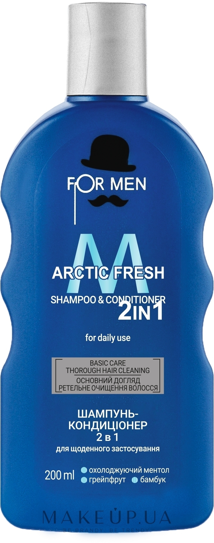 Шампунь-кондиционер для волос - For Men Arctic Fresh Shampoo — фото 200ml