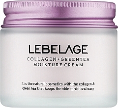 Увлажняющий и питательный крем с коллагеном и зеленым чаем - Lebelage Collagen+Green Tea Moisture Cream — фото N3