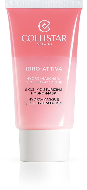 Гідро-активна маска для обличчя - Collistar S.O.S. Moisturizing Hydro-Mask — фото N1