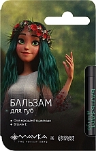 Бальзам для губ - Colour Intense x Mavka Lip Balm — фото N2