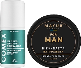 Мужской подарочный набор "Бергамот" - Mayur Man (wax/50ml + deo/50ml) — фото N2