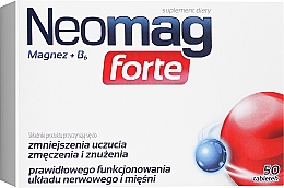 Парфумерія, косметика Дієтична добавка у таблетках - Aflofarm NeoMag Forte