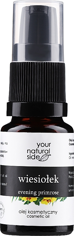 Олія для обличчя "Енотера" - Your Natural Side Oil — фото N1