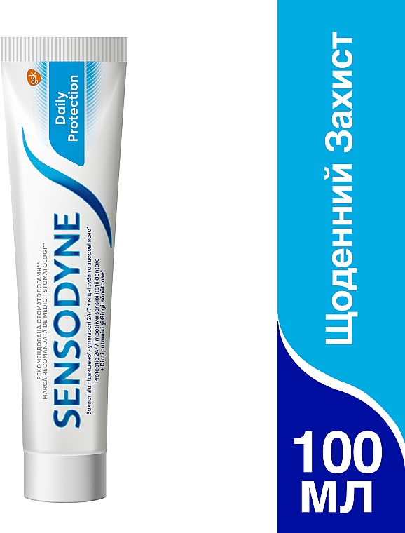 Зубная паста "Ежедневная защита" - Sensodyne — фото N10