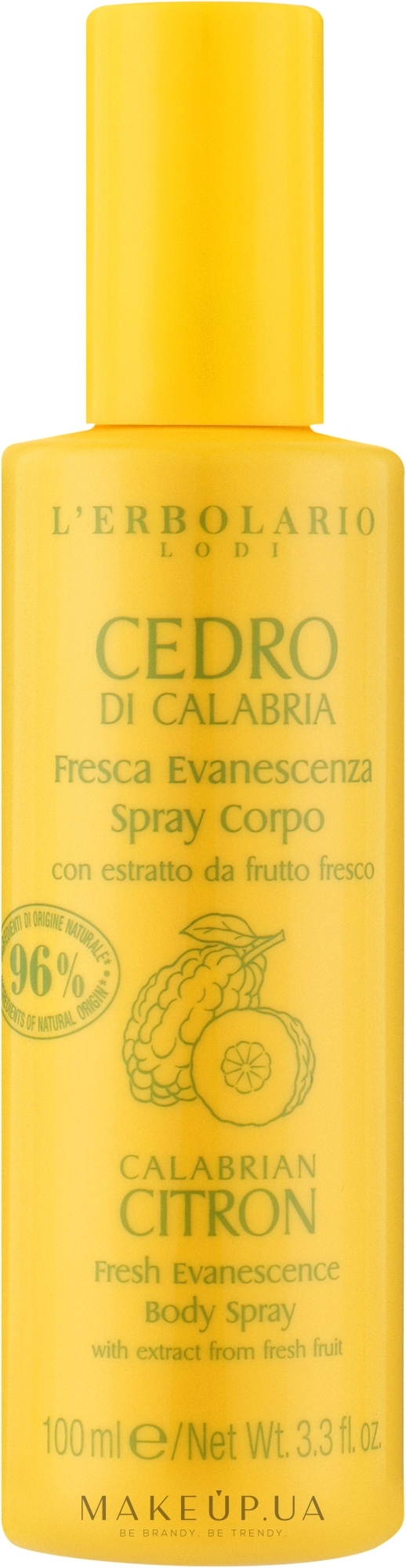 Освежающий спрей для тела "Калабрийский цитрон" - L'Erbolario Calabrian Citron Fresh Evanescence Body Spray — фото 100ml