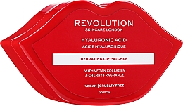 Увлажняющие патчи для губ с гиалуроновой кислотой - Revolution Skincare Hydrating Hyaluronic Lip — фото N1