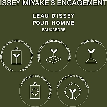 Issey Miyake L’Eau D’Issey Pour Homme Eau & Cedre Intense - Туалетная вода — фото N9