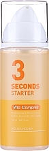 Духи, Парфюмерия, косметика Витаминный оживляющий стартер - Holika Holika 3 Seconds Starter Vita Complex