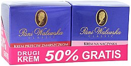 Парфумерія, косметика Набір - Pani Walewska Classic (cr/2х50ml)