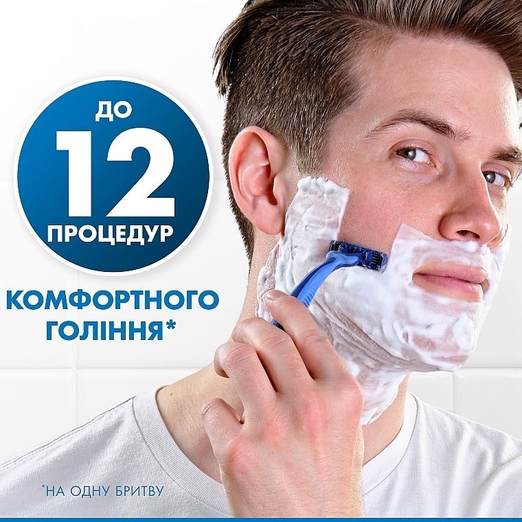 Набор одноразовых станков для бритья, 3 шт - Gillette Blue 3 Comfort — фото N3