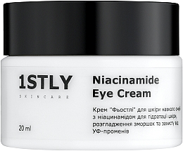 Парфумерія, косметика Крем для шкіри навколо очей з ніацинамідом - First of All Niacinamide Eye Cream