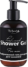 Духи, Парфюмерия, косметика Парфюмированный гель для душа для мужчин - Top Beauty Perfumed Shower Gel For Men