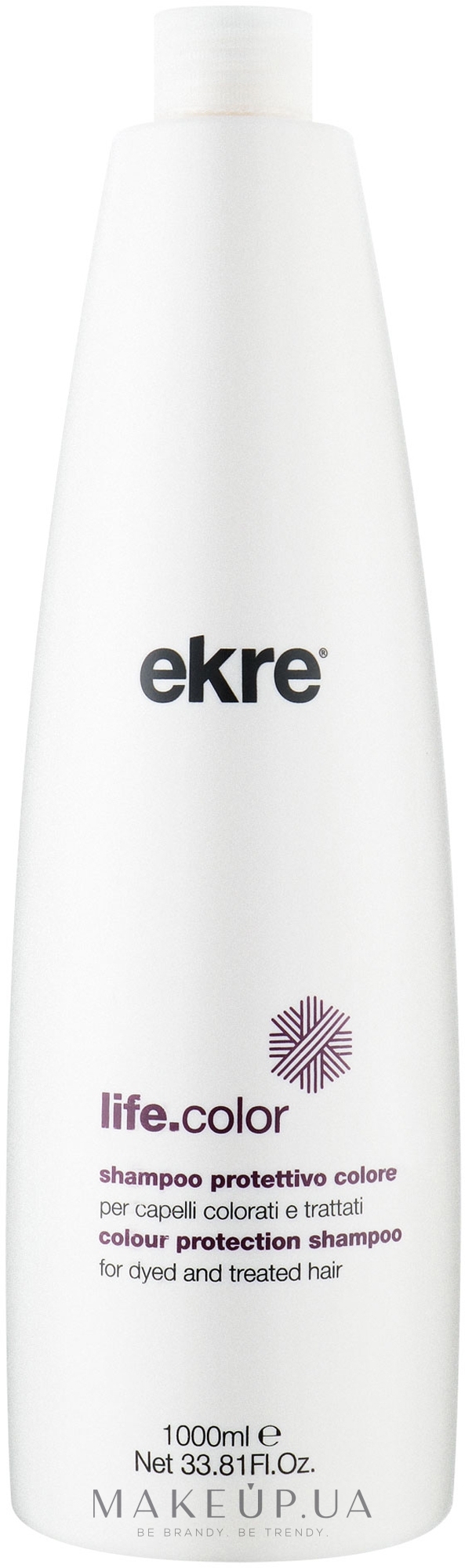Шампунь для фарбованого волосся - Ekre Life.Color Colour Protective Shampoo — фото 1000ml