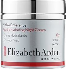 Нічний зволожуючий крем - Elizabeth Arden Visible Difference Gentle Hydrating Night Cream — фото N1